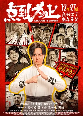 一区二区三区国产美女在线播放