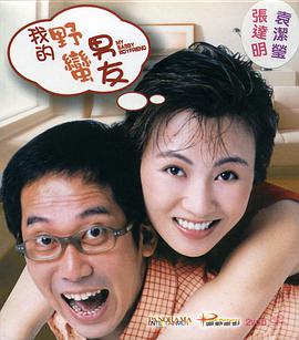 在线视频您懂的