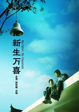 成人综合久久综合