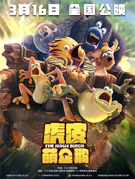 91网站免费看
