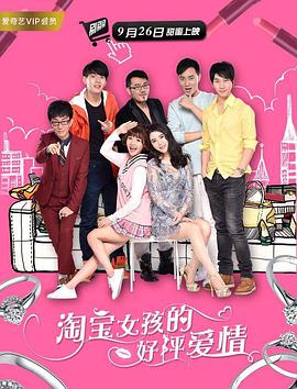 中国老师69xxxx高清hd
