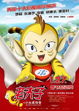 美女扒开尿口直播