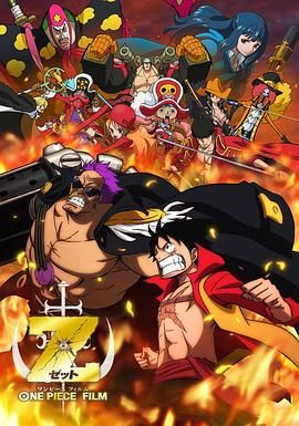 疯狂做爰xxxⅹ高潮苍空井