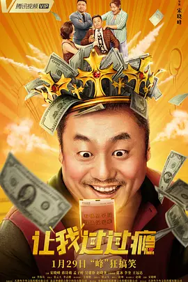 第一次经验告白