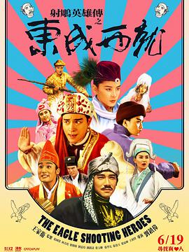 一区二区三区欧美在线