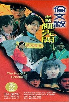 午夜毛片免费看