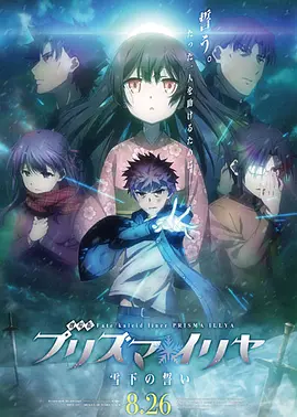 亚洲综合第一欧美日韩中文