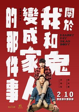 暮町优子