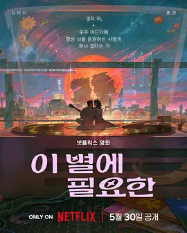 亚洲色图第1页
