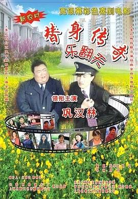 欧美极品一区二区三区