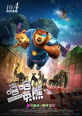 国产精品久久久久久久久久久威