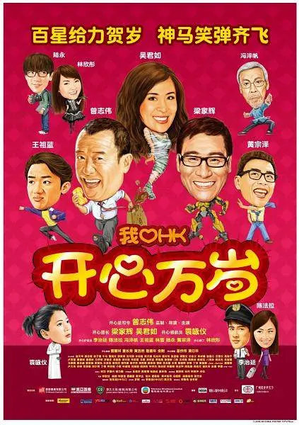 申请护士的工作