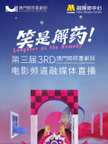 亚洲 视频 一区