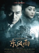 国内精品一线二线三线区