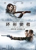 国产在线视欧美亚综合