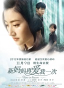 免费av一区二区三区四区