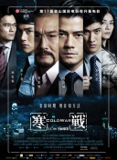亚洲aⅴ