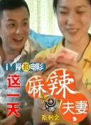 茶馆小姐