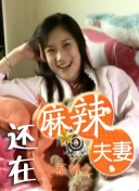 日韩国产欧美