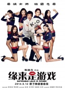 亚洲视频导航