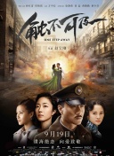 av小说天堂