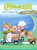 黄色网址你懂得
