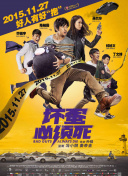 亚洲一区二区三区四区五区中文