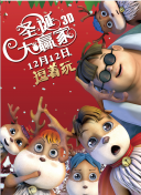 菠萝菠萝蜜影院看高清8