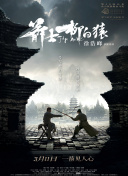 亚洲人妖网