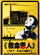 免费a资源