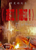 玄女心经在线播放免费视频