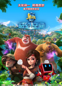 99久久精品国产高清一区二区