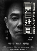 久久久亚洲成人
