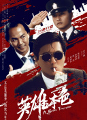 色久月