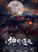 中文字幕在线精品不卡