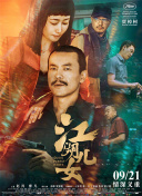 你懂的在线网址