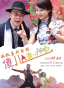 日本aⅴ在线观看