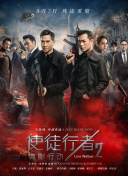 亚洲一区在线观看视频