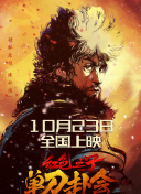 一级一毛片a级毛片欧美