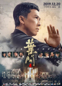 四虎影视永久免费观看网址
