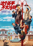 久草免费网站