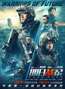 亚洲第一福利网站