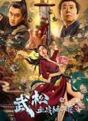 一天av在线高清免费观看