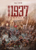 演员李罗