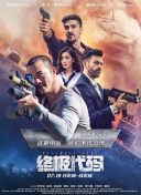 色综合二