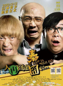 一级国产视频