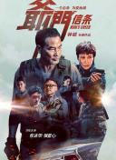 色网址在线观看