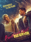 比基尼美女诱惑