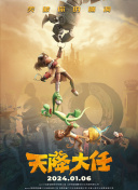 爱爱小黄文
