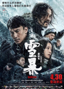 一本在线免费视频